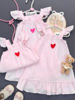 سارافون Heart - Image 2