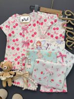تیشرت شلوار ریلی