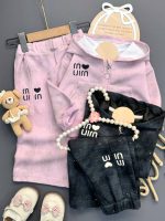 سویشرت شلوار miu