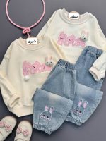 بلوز شلوار rabbit - Image 2