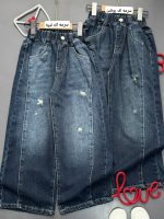 شلوار بگ Cotton - Image 3
