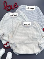 بلوز راه راه سلانیک - Image 2