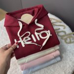 هودی hello