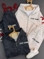 دوتیکه stay