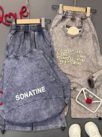 دوتیکه sonatine - Image 3