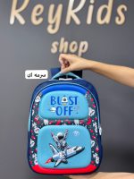 کیف Space - Image 3