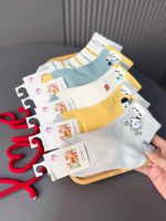 جوراب Patterned - Image 3