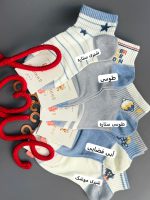 جوراب cute - Image 4