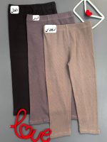 لگ اعلا - Image 3