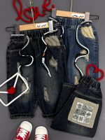 مام Ripped - Image 2