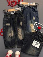 مام Ripped - Image 3