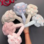 گوشگیر RABBIT
