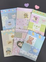 آینه کتابی
