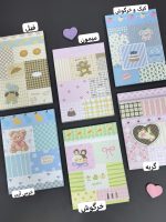 آینه کتابی - Image 2