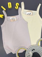 رکابی خشتی - Image 2